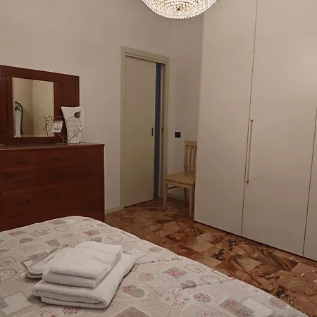 Appartamento Daire *